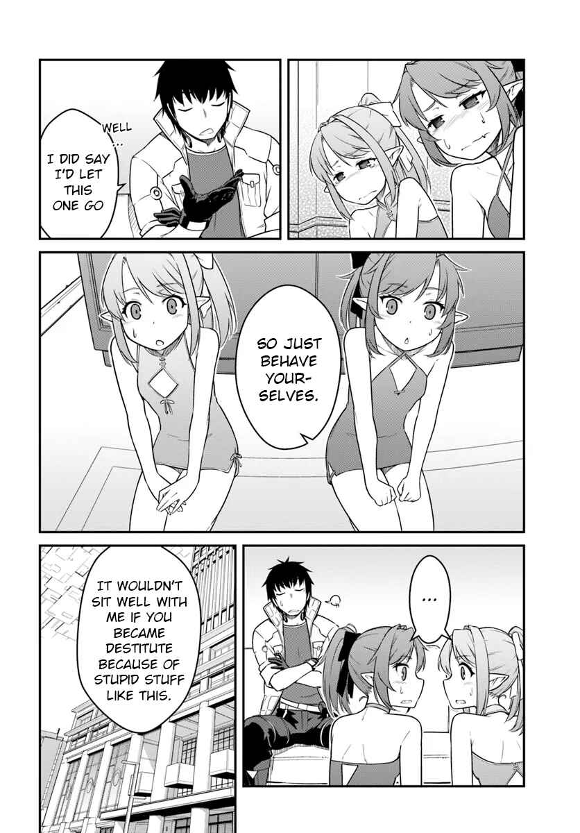 Chapter 42.1 - Page 18