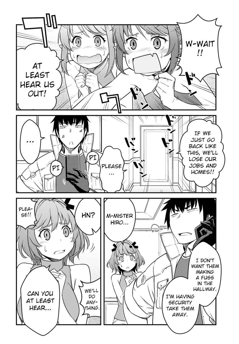 Chapter 42.1 - Page 2