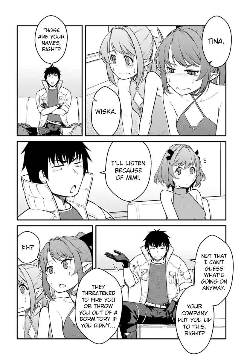 Chapter 42.1 - Page 6