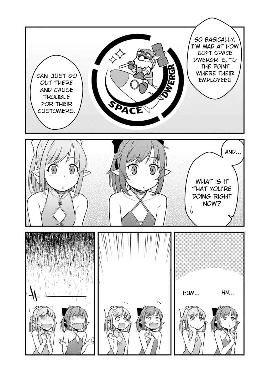 Chapter 42.1 - Page 9