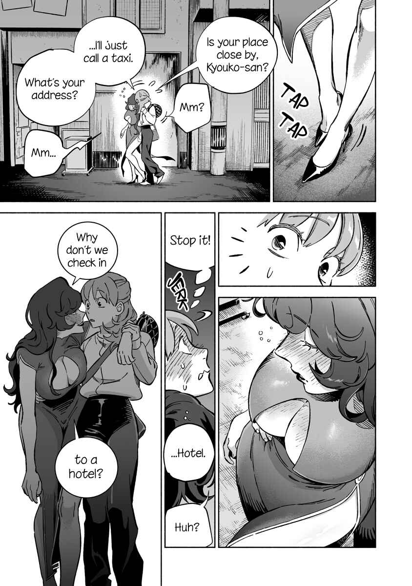 Chapter 24.3 - Page 11
