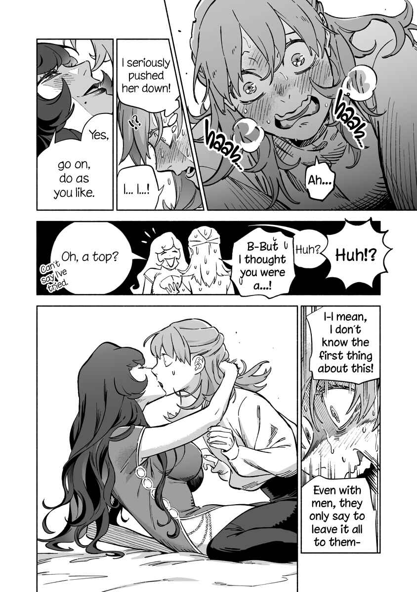 Chapter 24.3 - Page 14