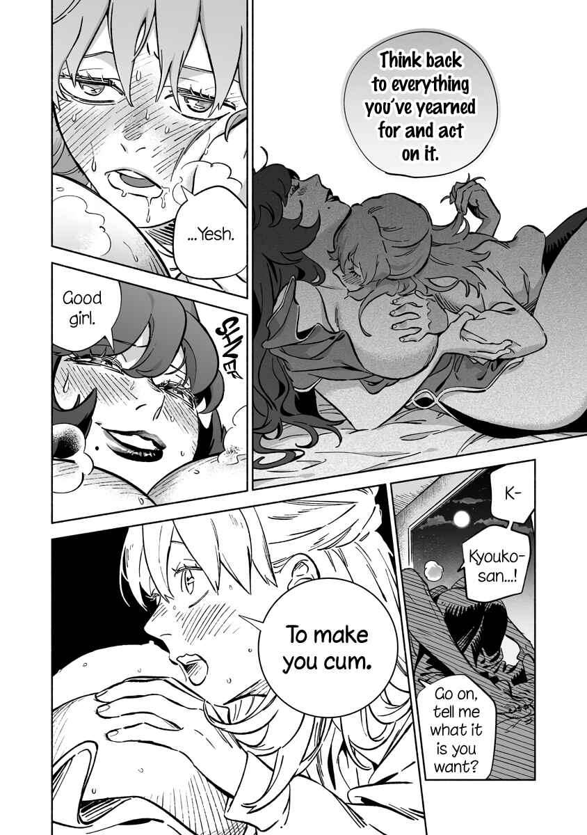 Chapter 24.3 - Page 16