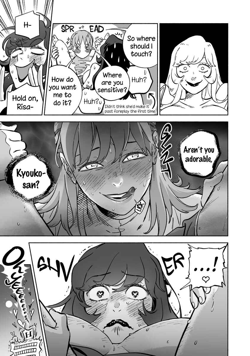 Chapter 24.3 - Page 17