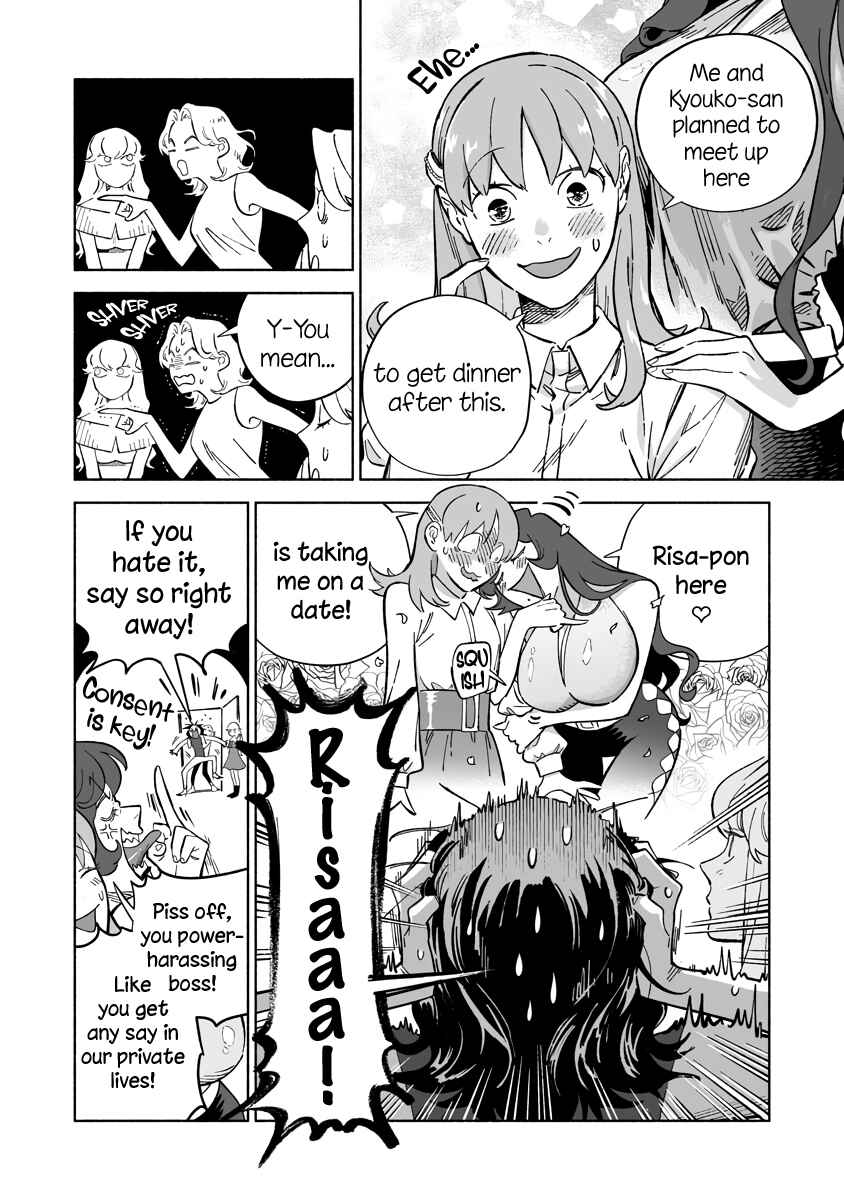 Chapter 24.3 - Page 2