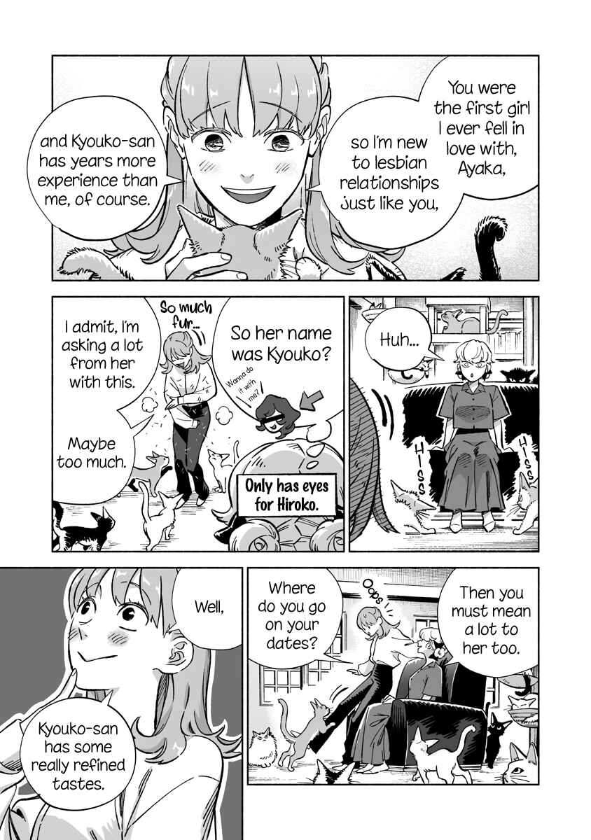 Chapter 24.3 - Page 5