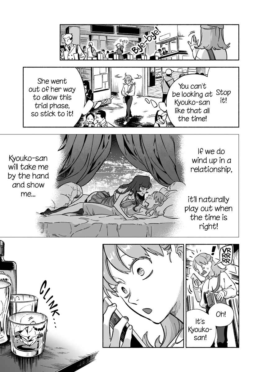Chapter 24.3 - Page 9