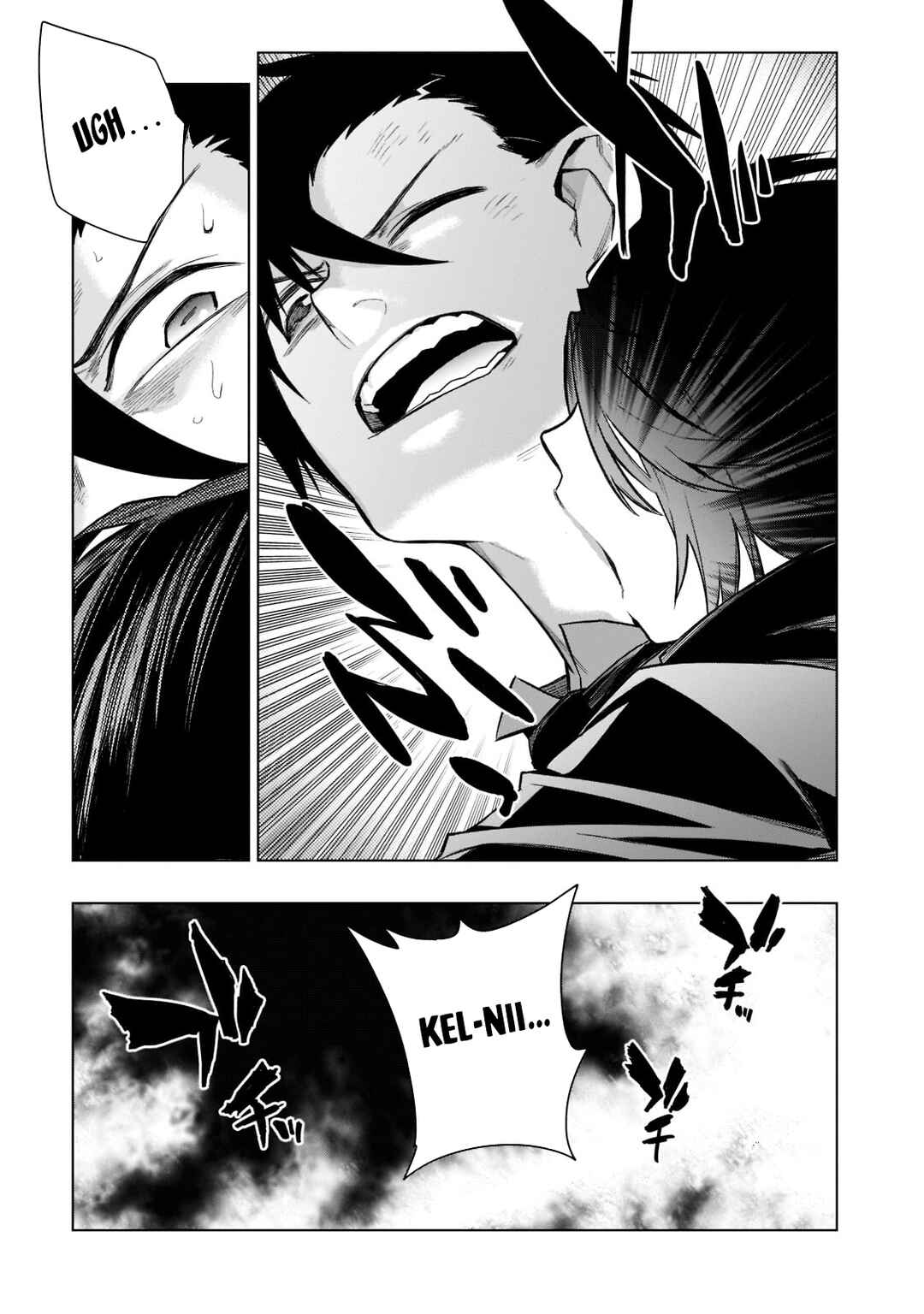 Chapter 107 - Page 14