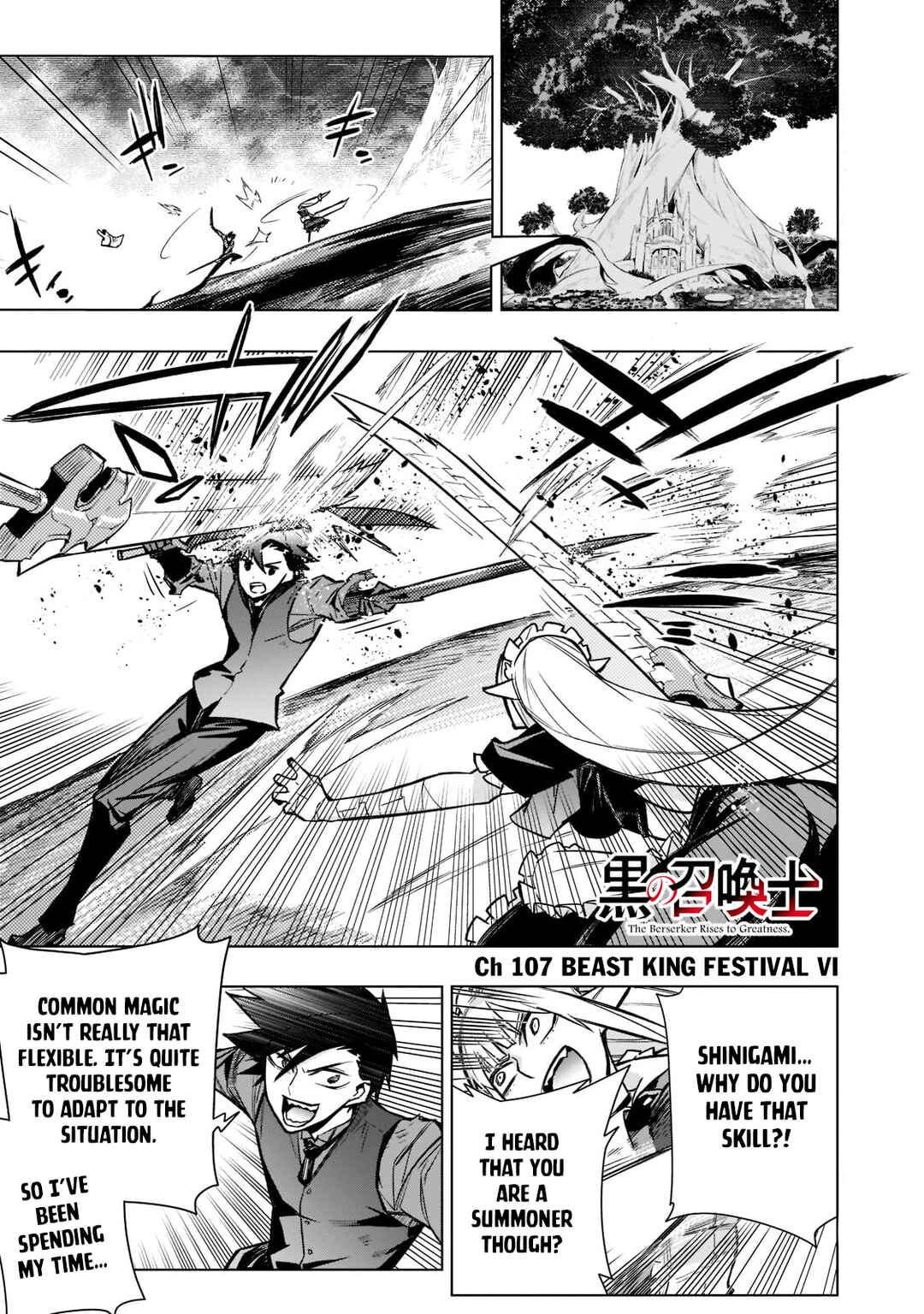 Chapter 107 - Page 2