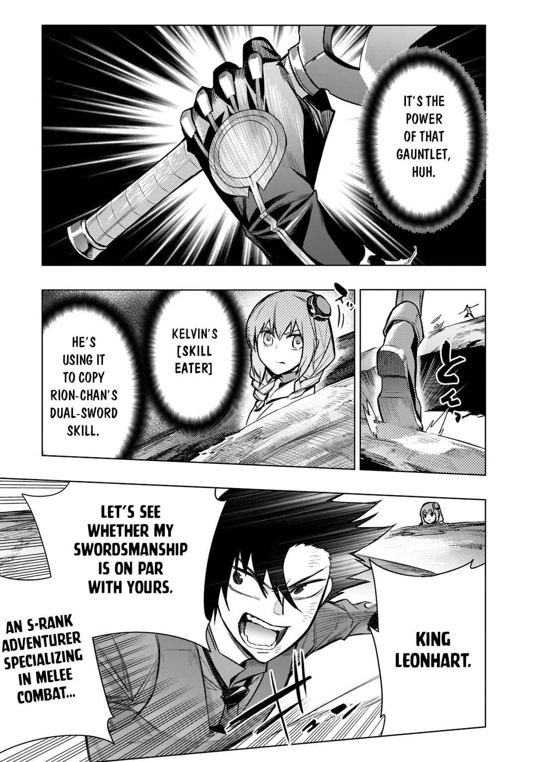 Chapter 107 - Page 4