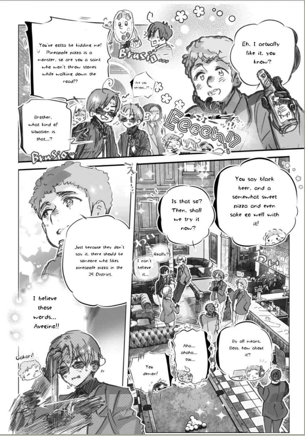 Chapter 46 - Page 7