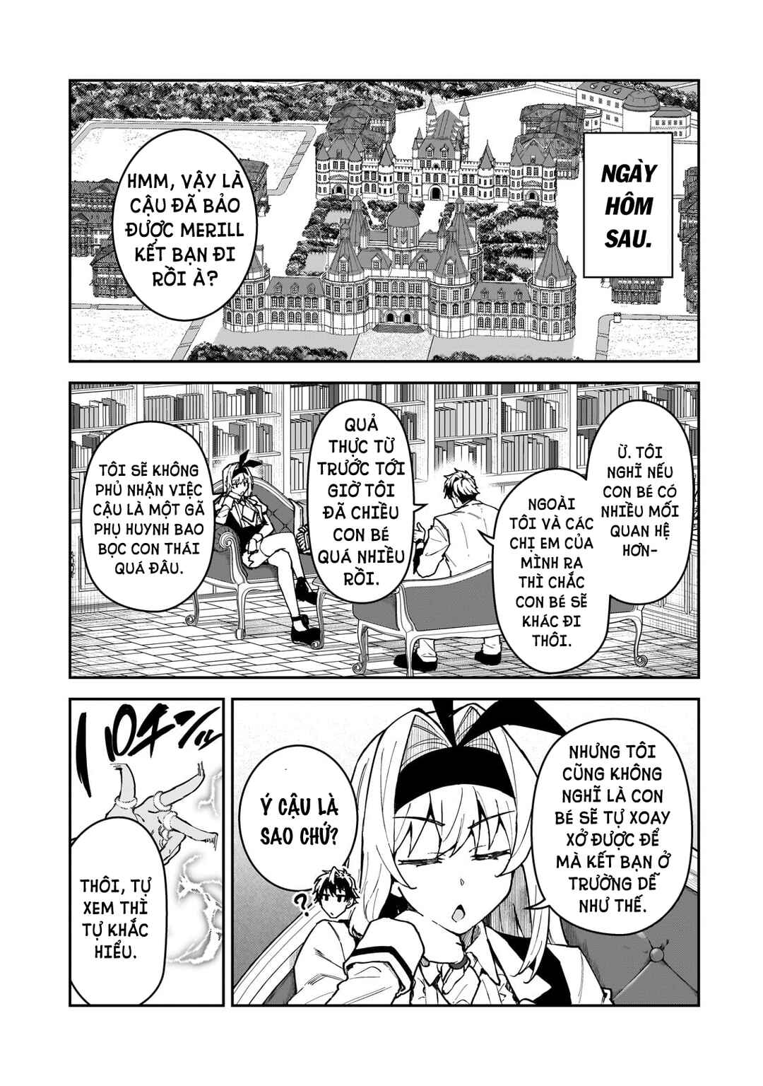 Chapter 49 - Page 16