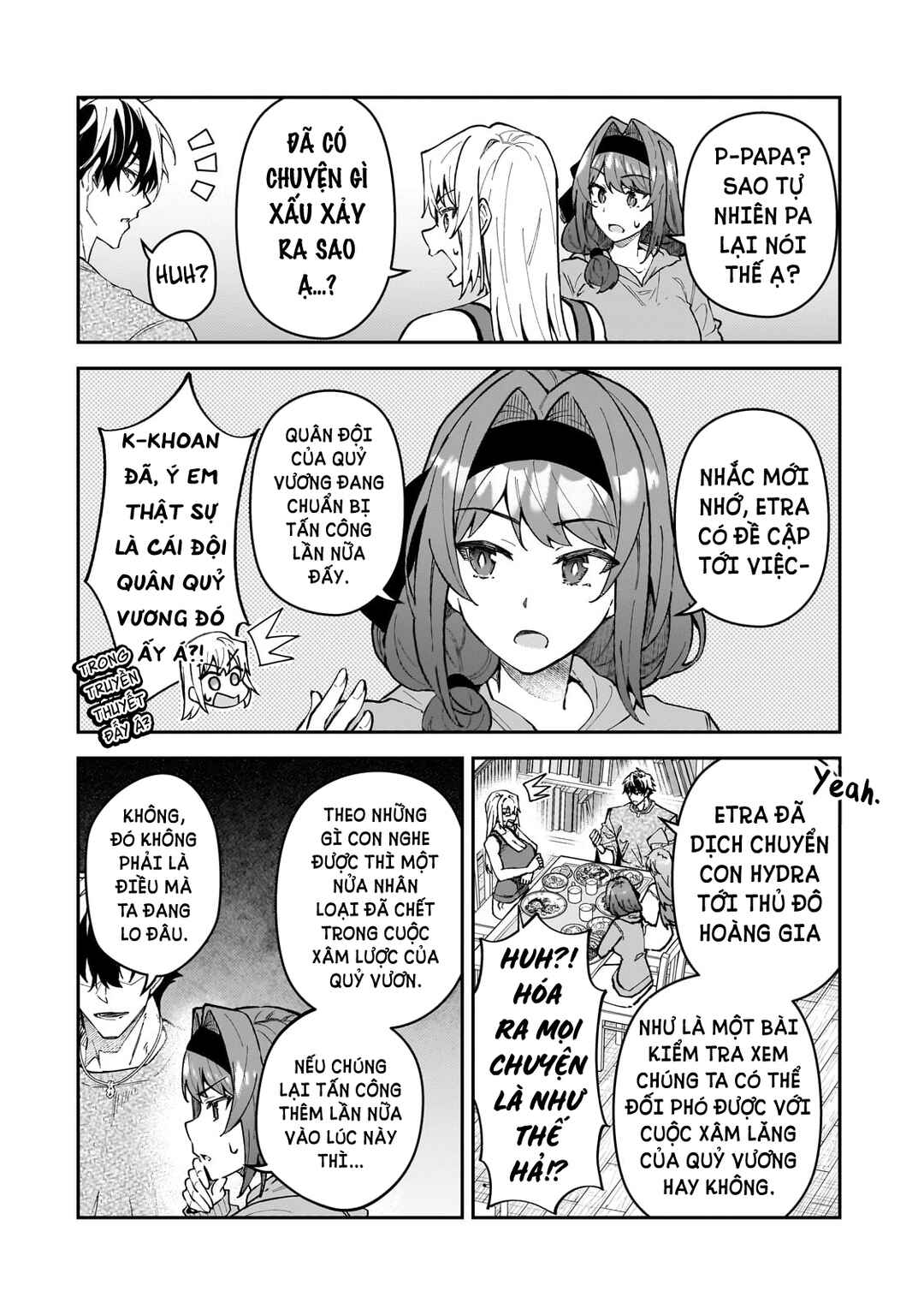 Chapter 49 - Page 3