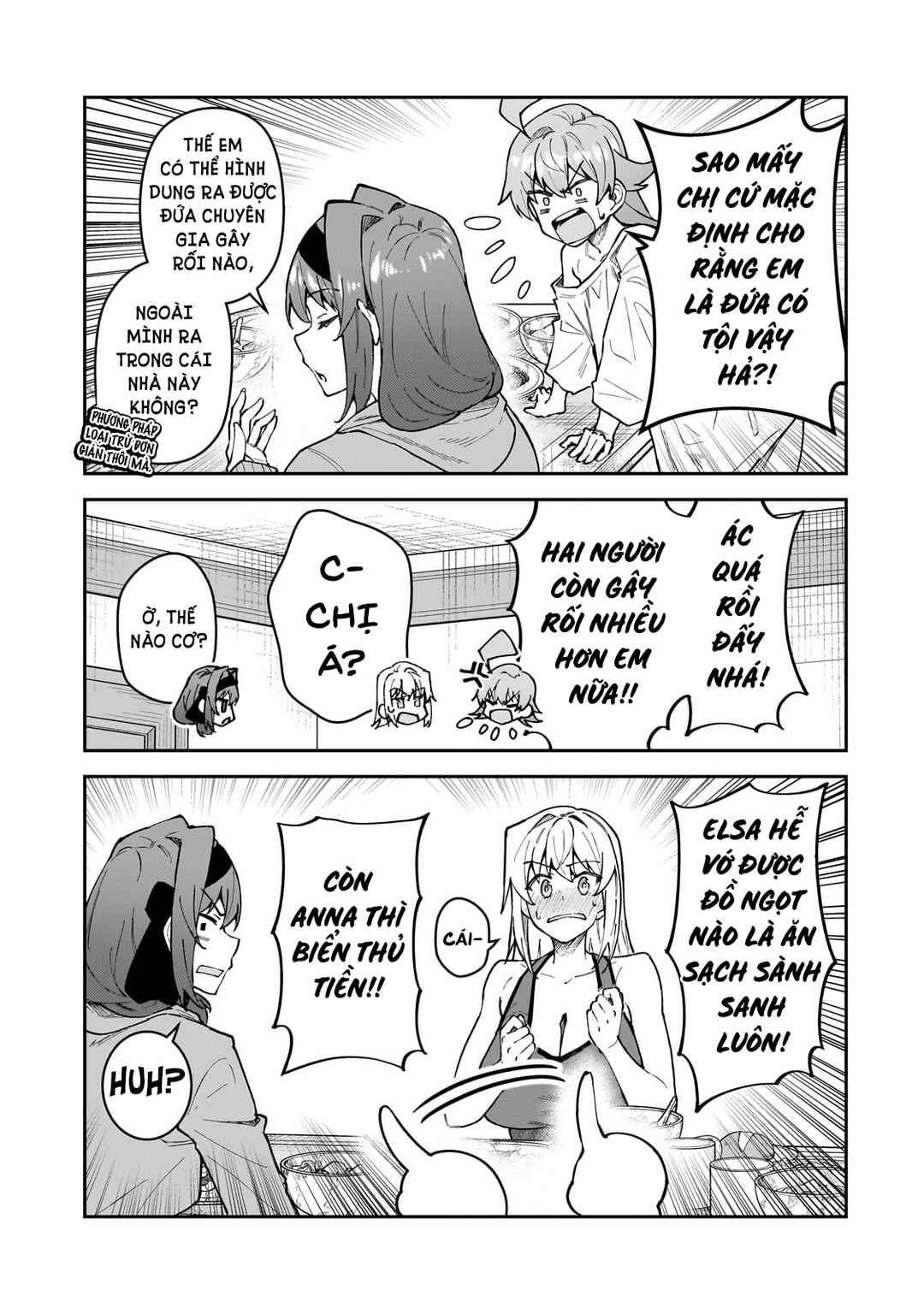 Chapter 49 - Page 6