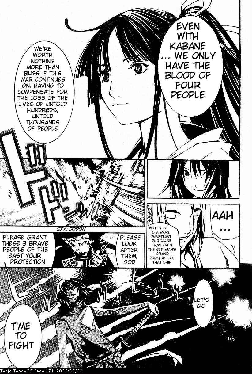 Chapter 93 - Page 15