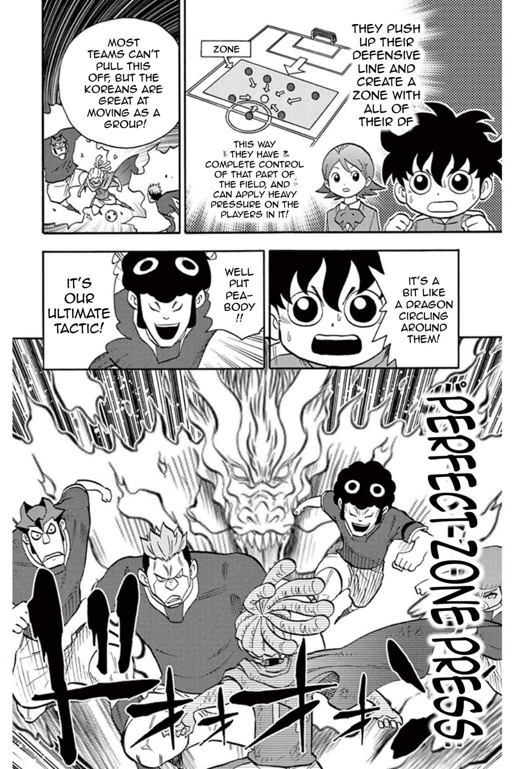 Chapter 33 - Page 12