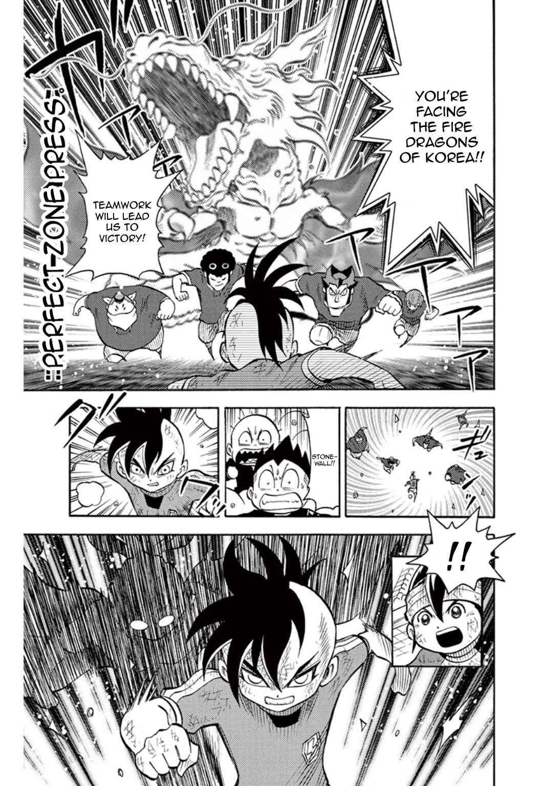 Chapter 33 - Page 31