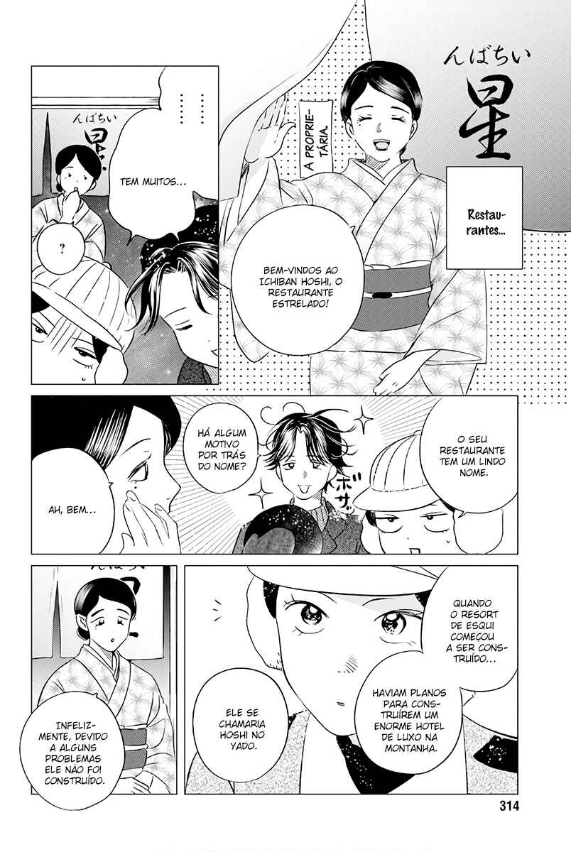 Chapter 31 - Page 16