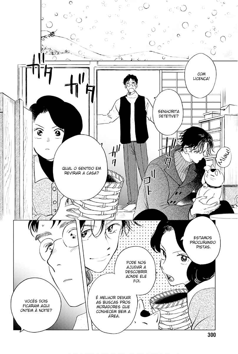 Chapter 31 - Page 2