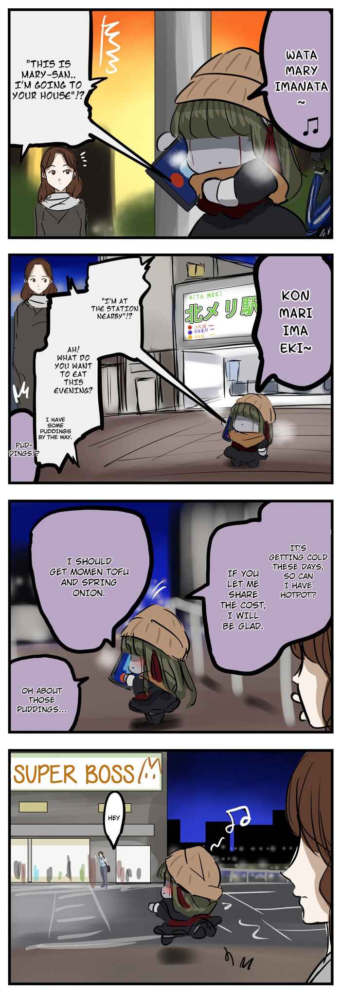 Chapter 123 - Page 1