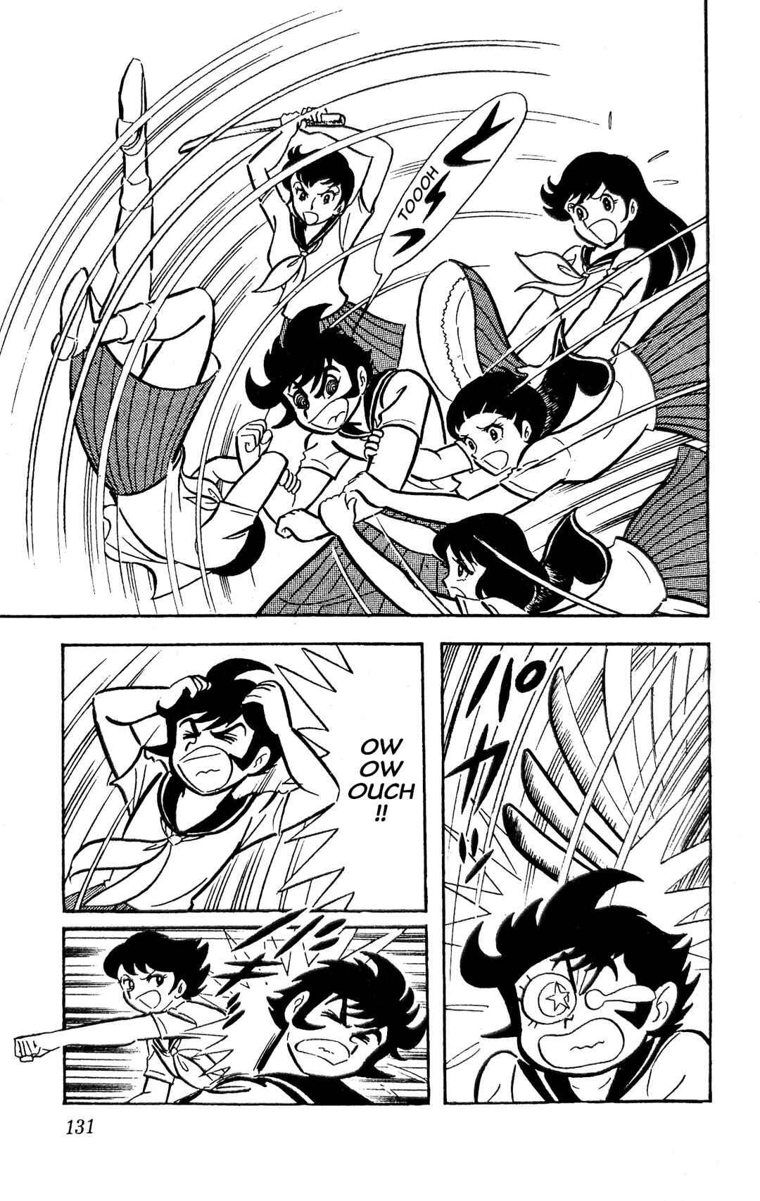 Chapter 22 - Page 17