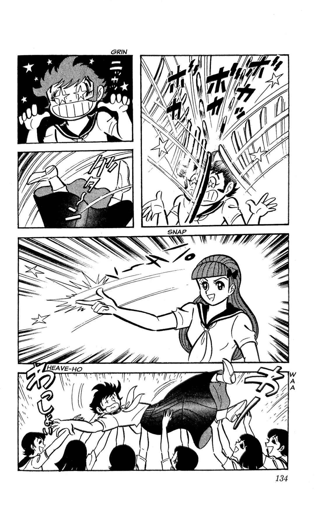Chapter 22 - Page 20