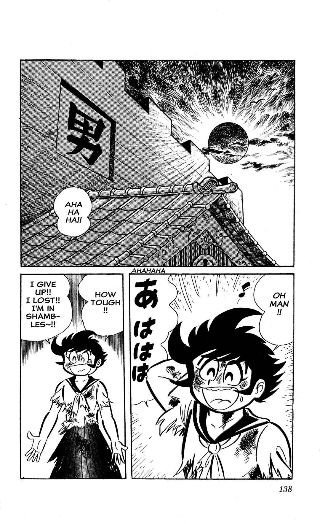 Chapter 22 - Page 24