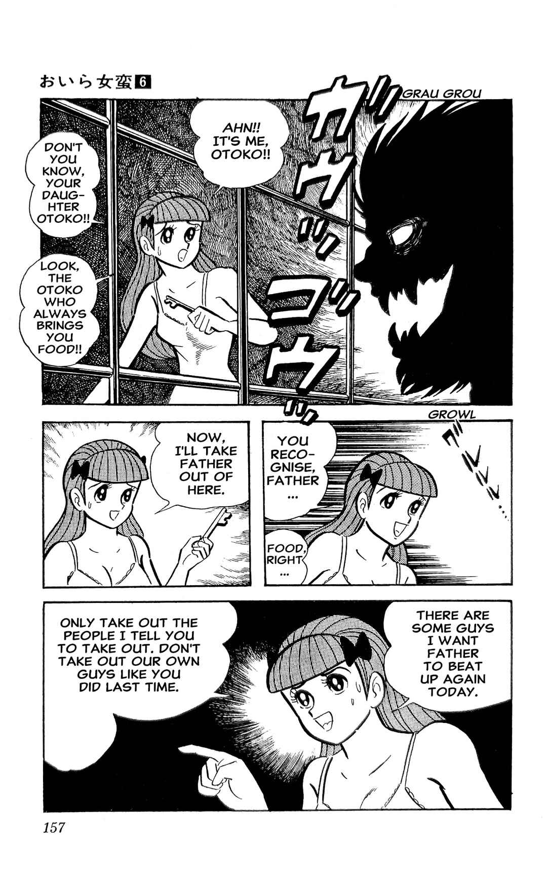 Chapter 22 - Page 43