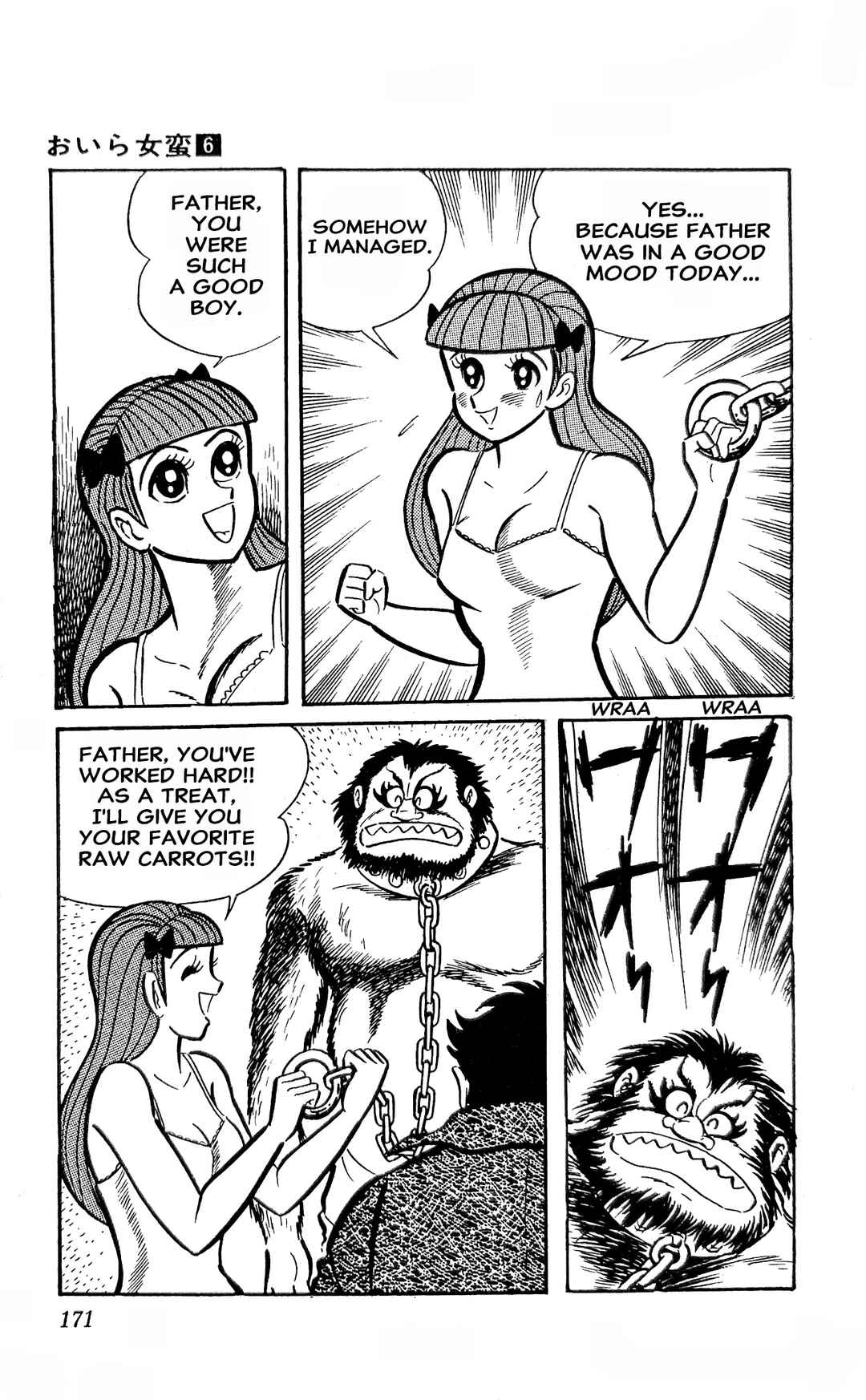 Chapter 22 - Page 57