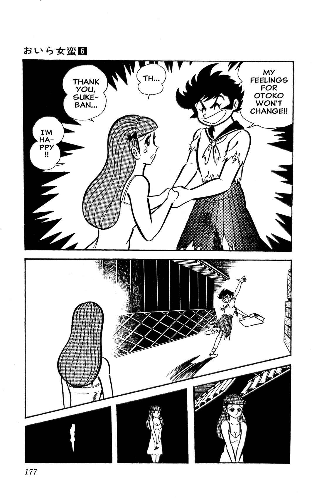 Chapter 22 - Page 63