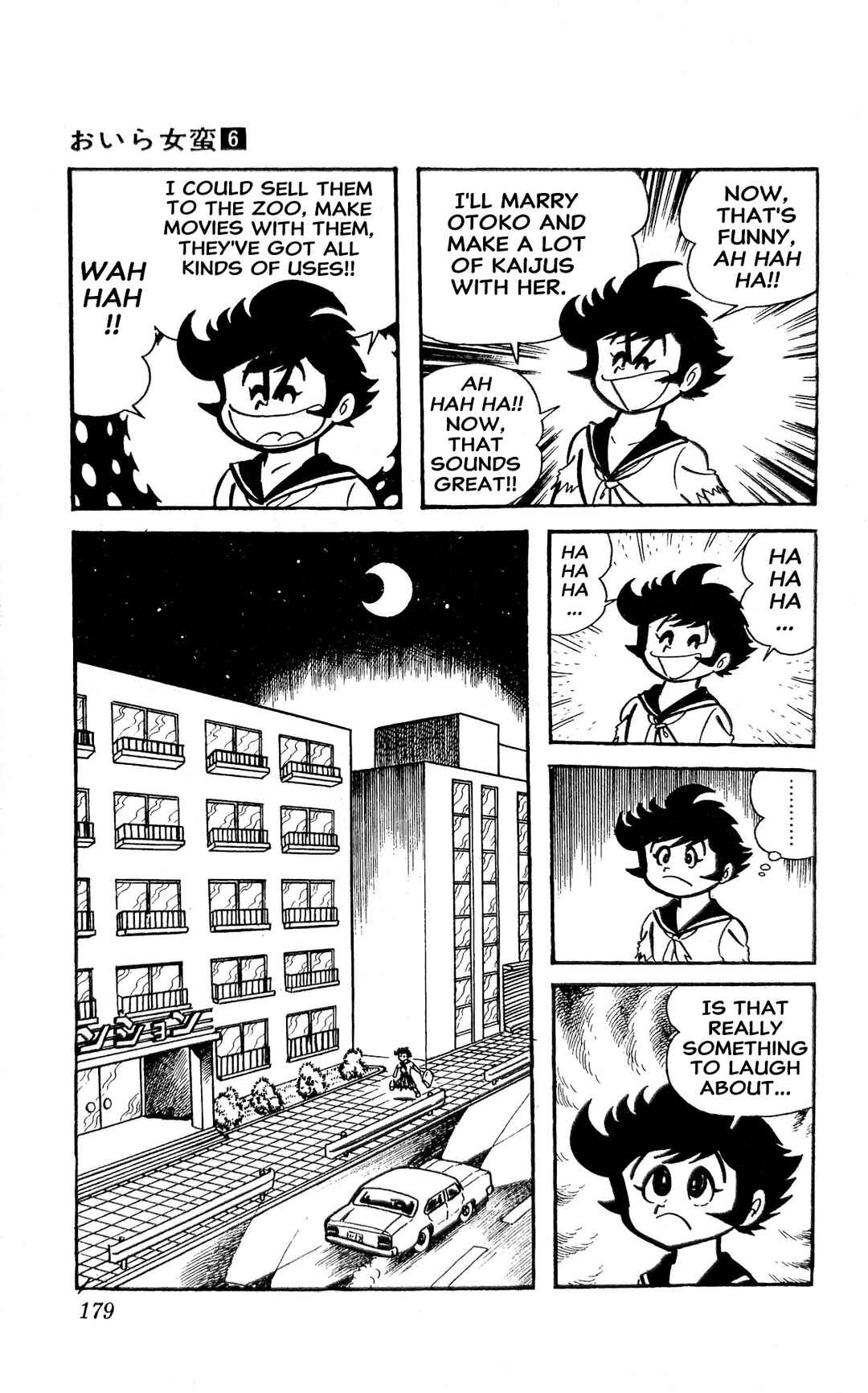Chapter 22 - Page 65