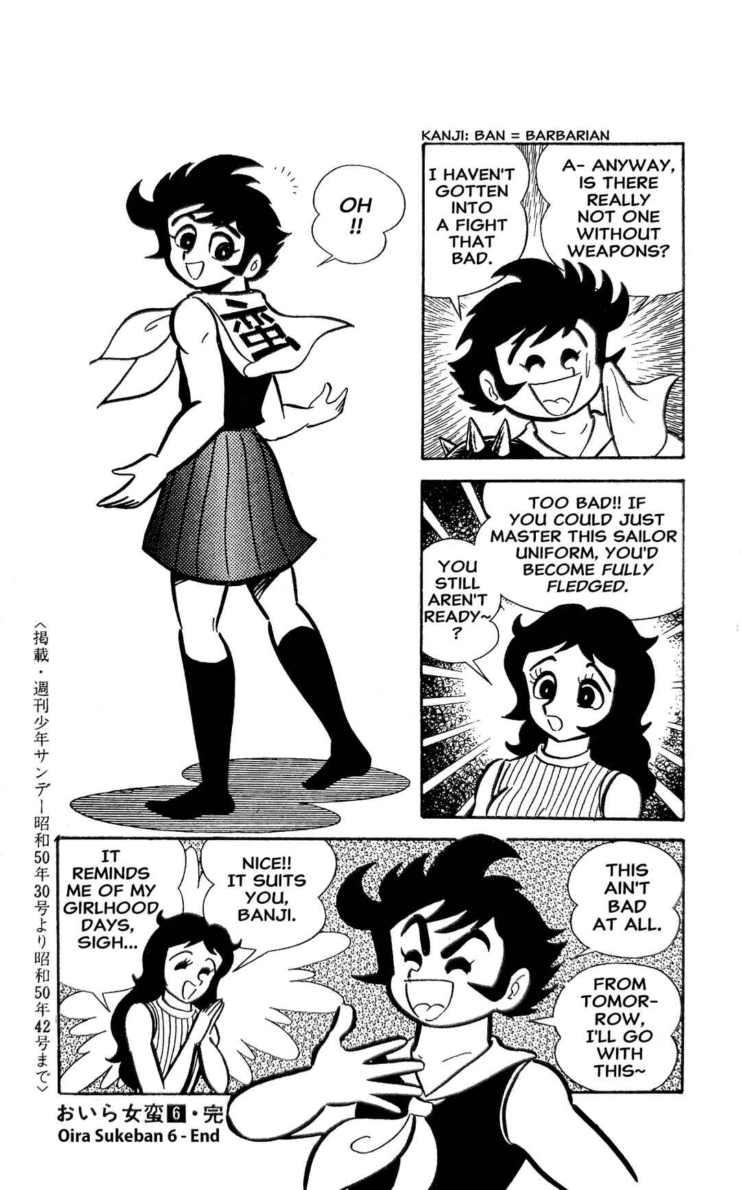 Chapter 22 - Page 75