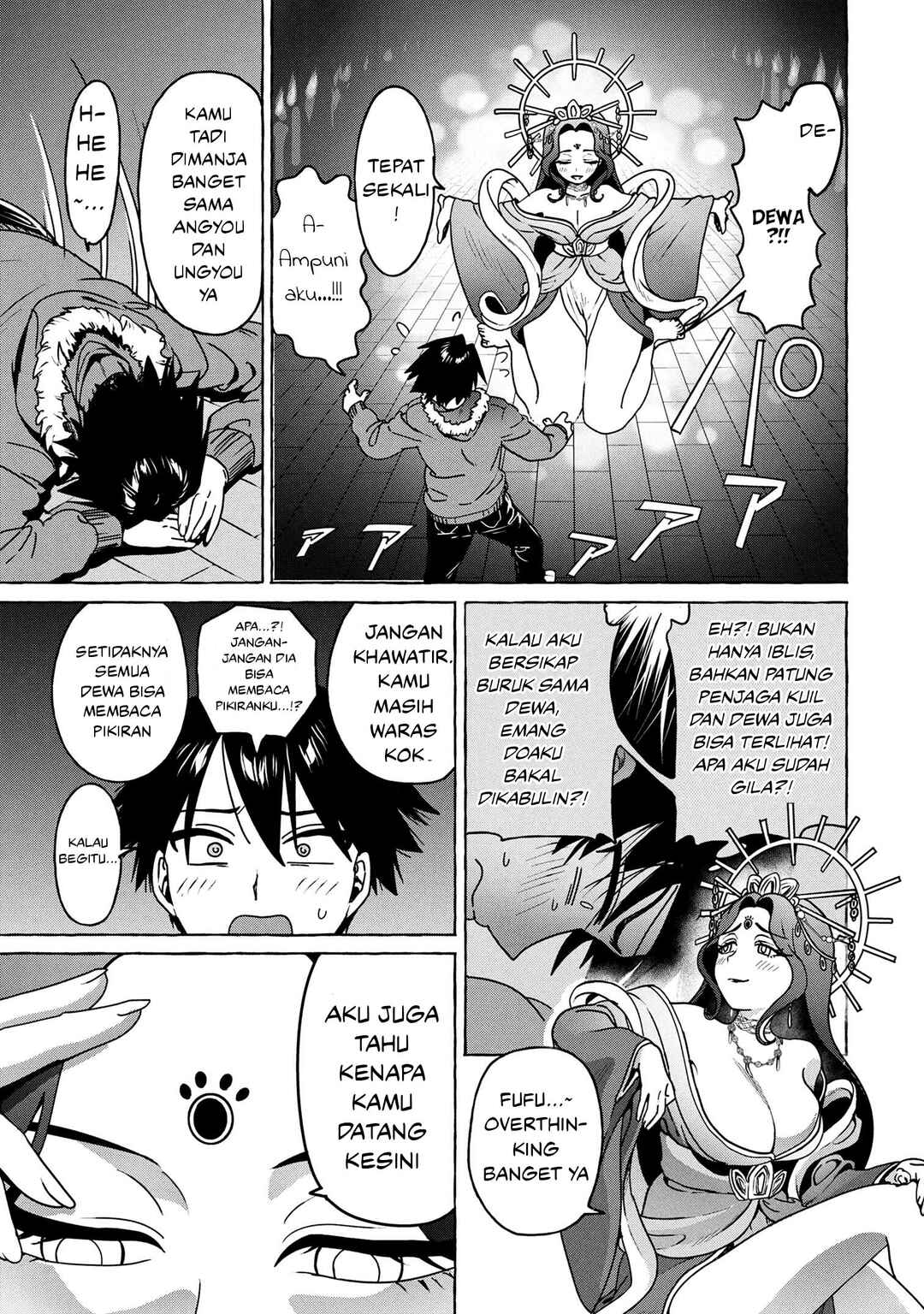 Chapter 7.1 - Page 13