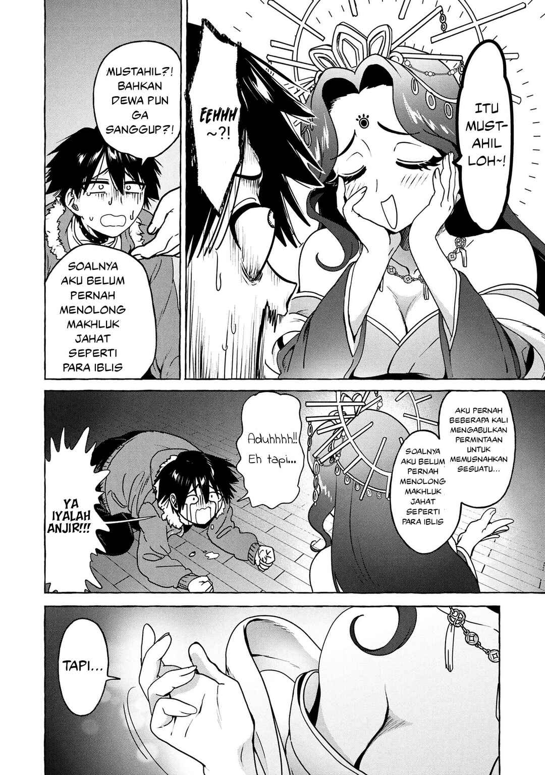 Chapter 7.1 - Page 16