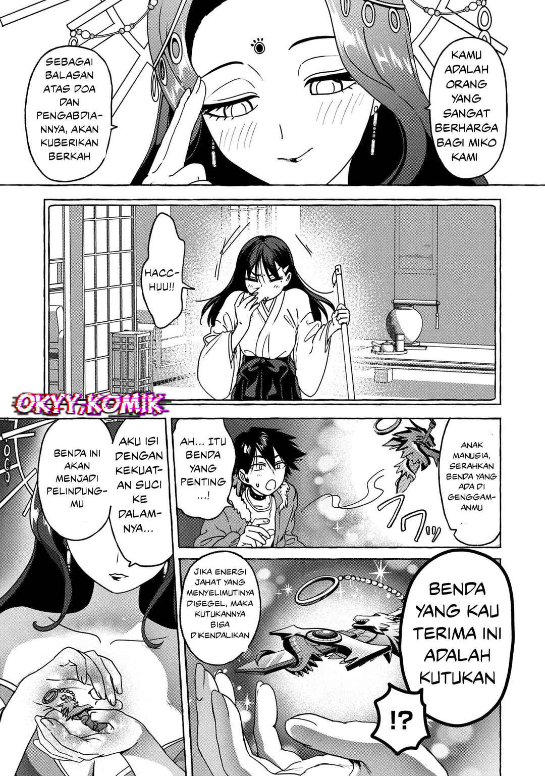 Chapter 7.1 - Page 17