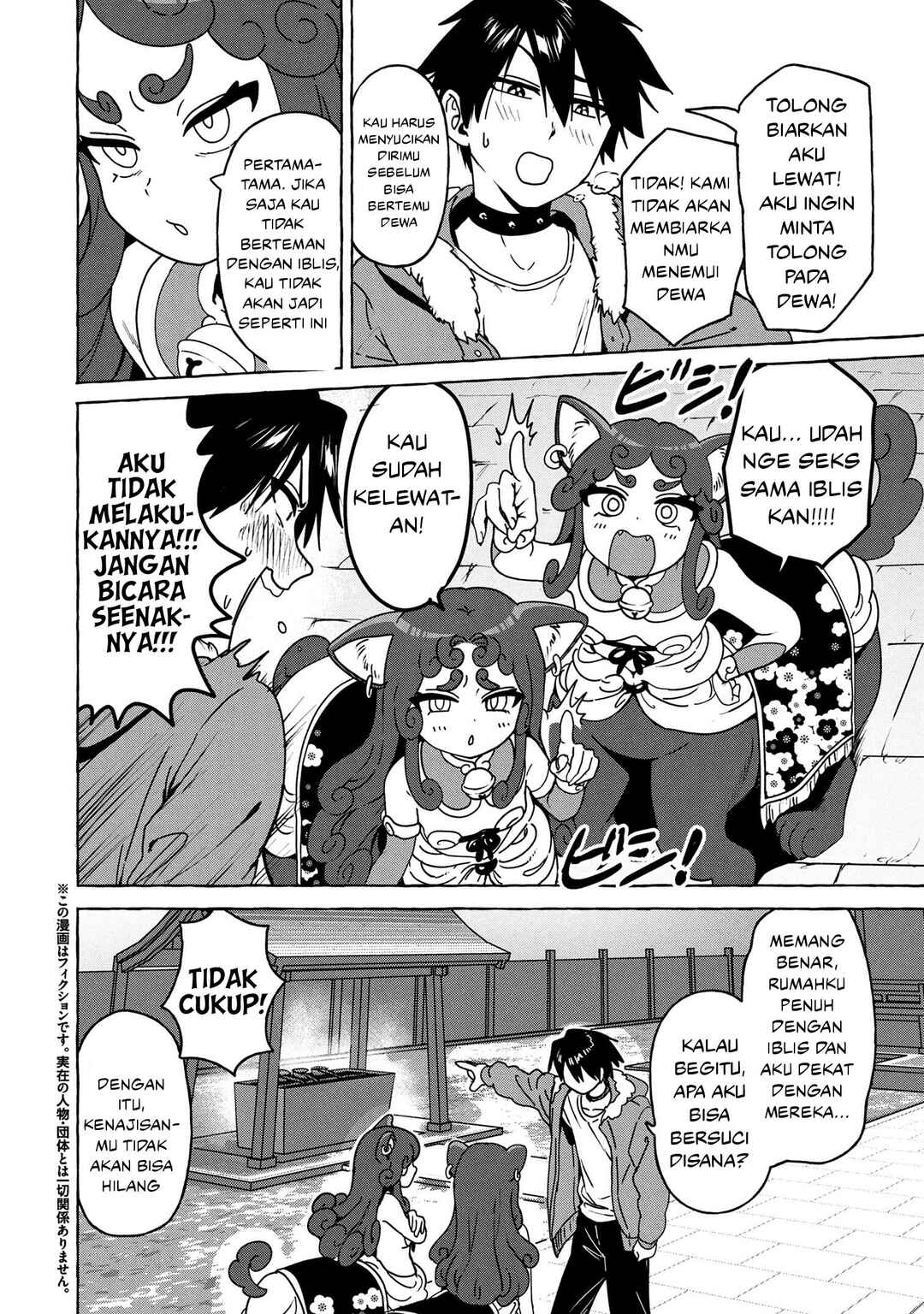 Chapter 7.1 - Page 6