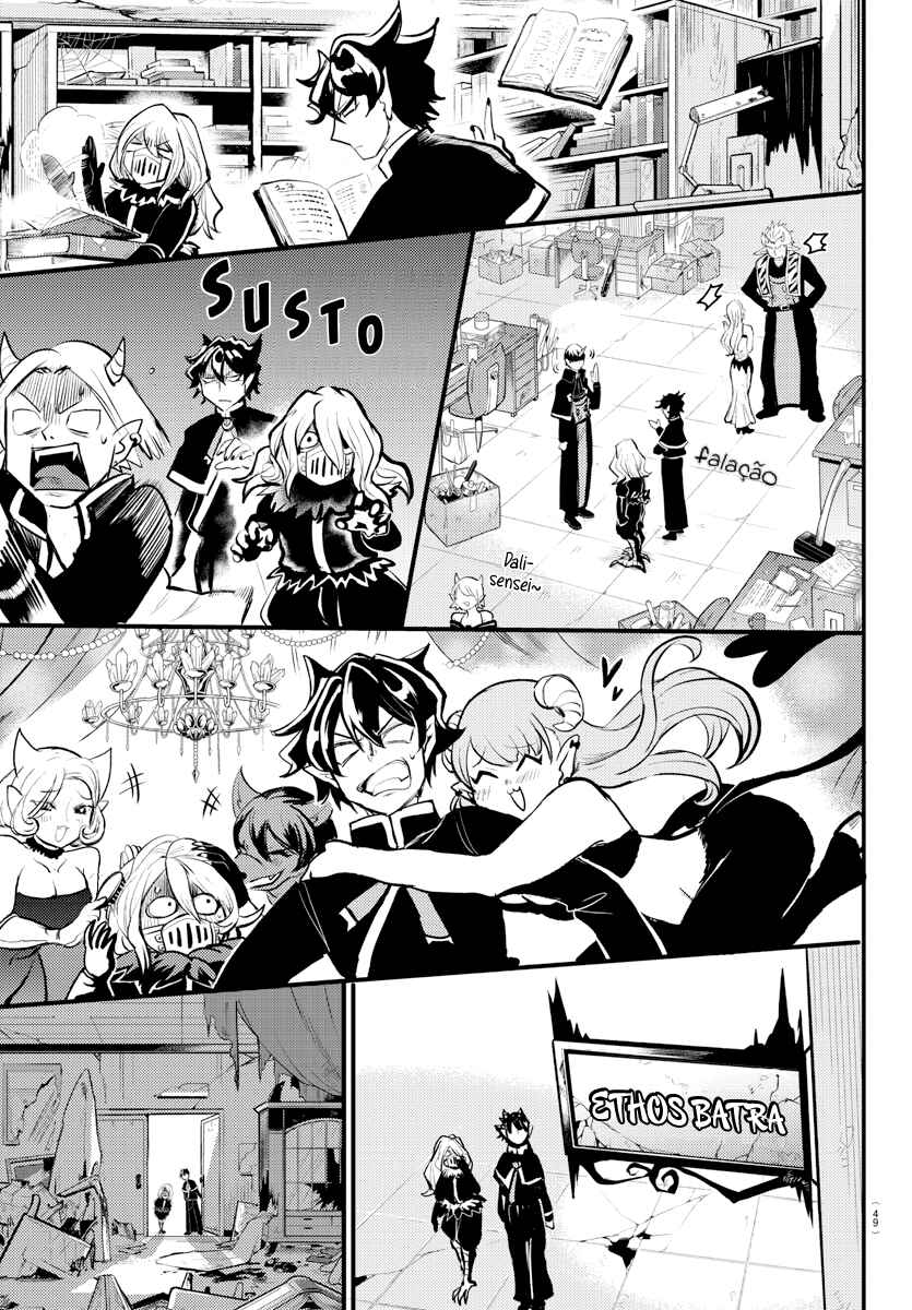 Chapter 1 - Page 15