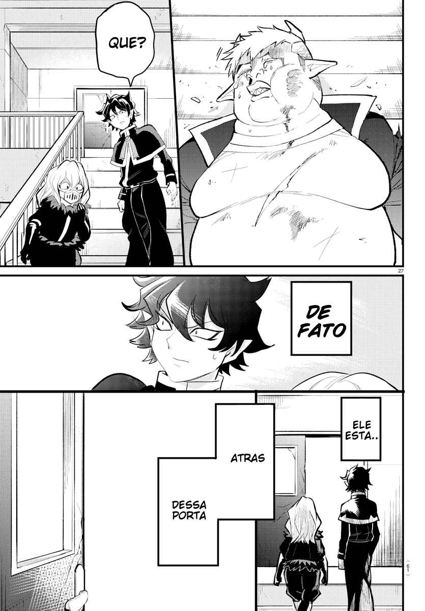 Chapter 1 - Page 27