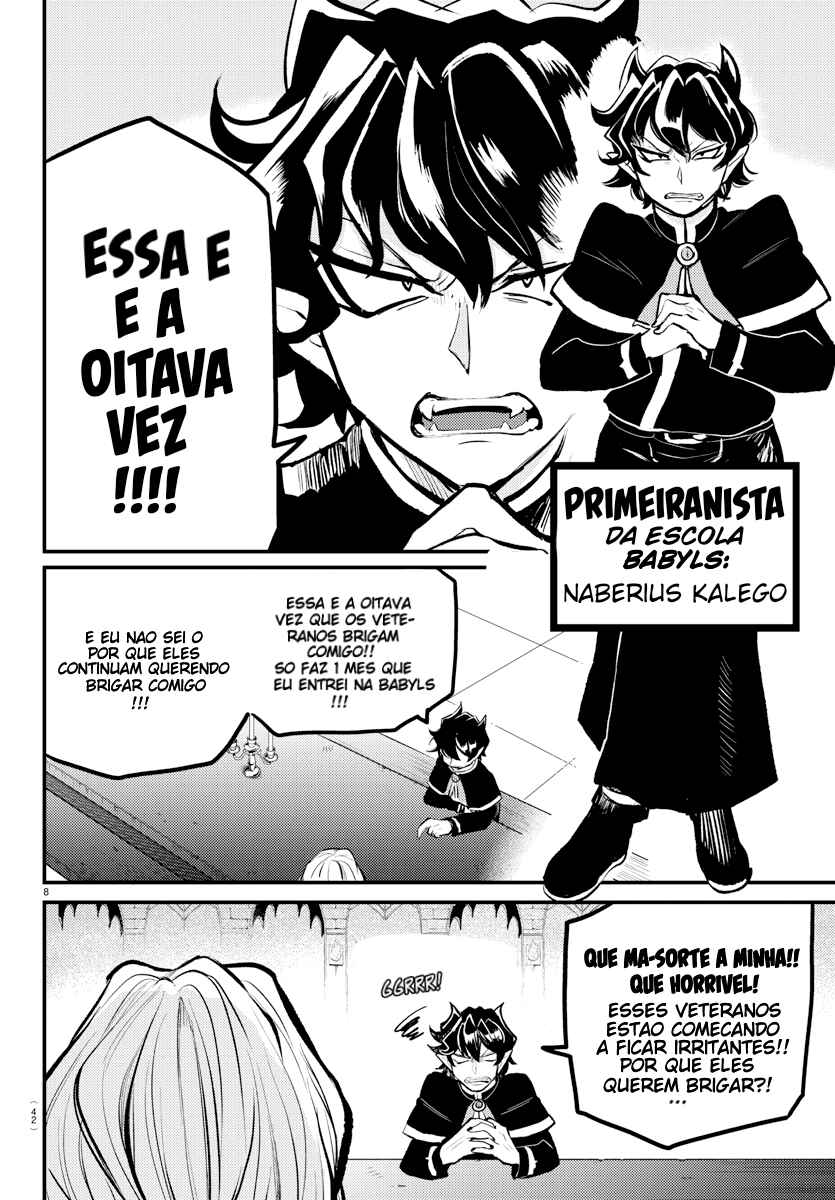 Chapter 1 - Page 8