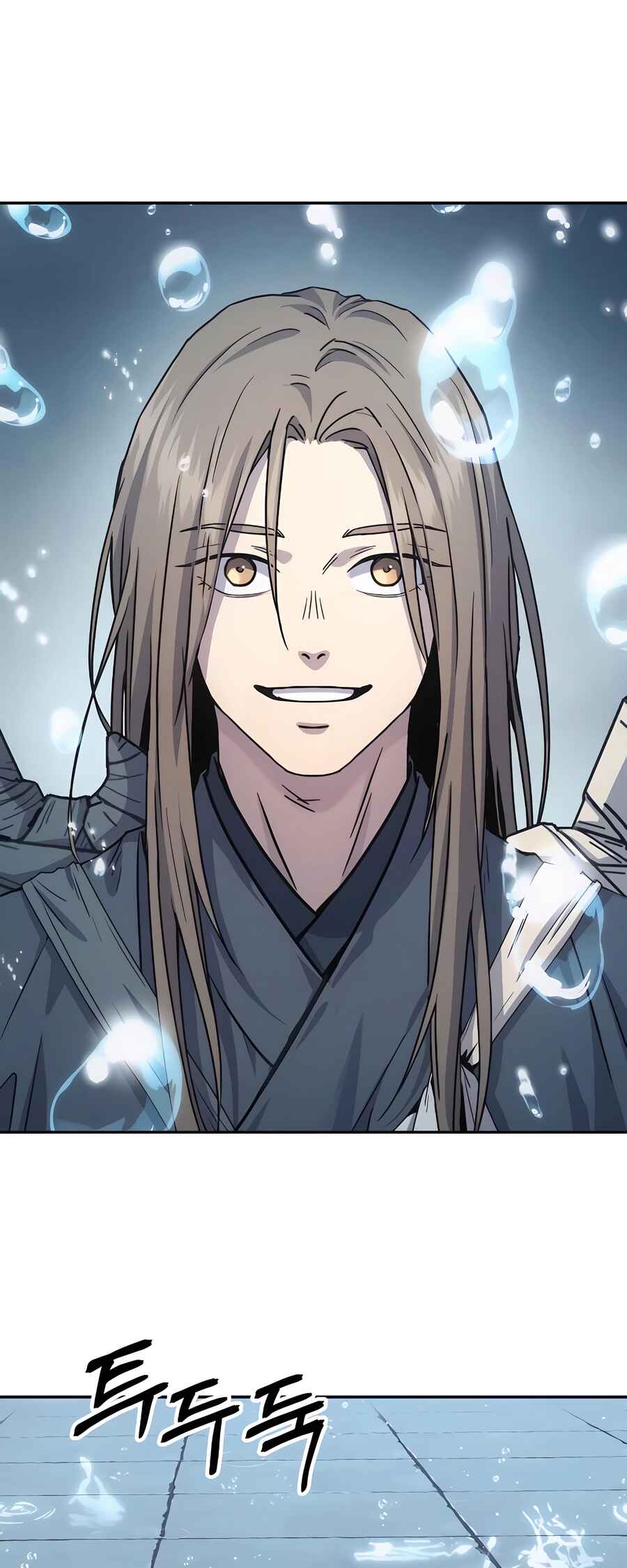 Chapter 12 - Page 48