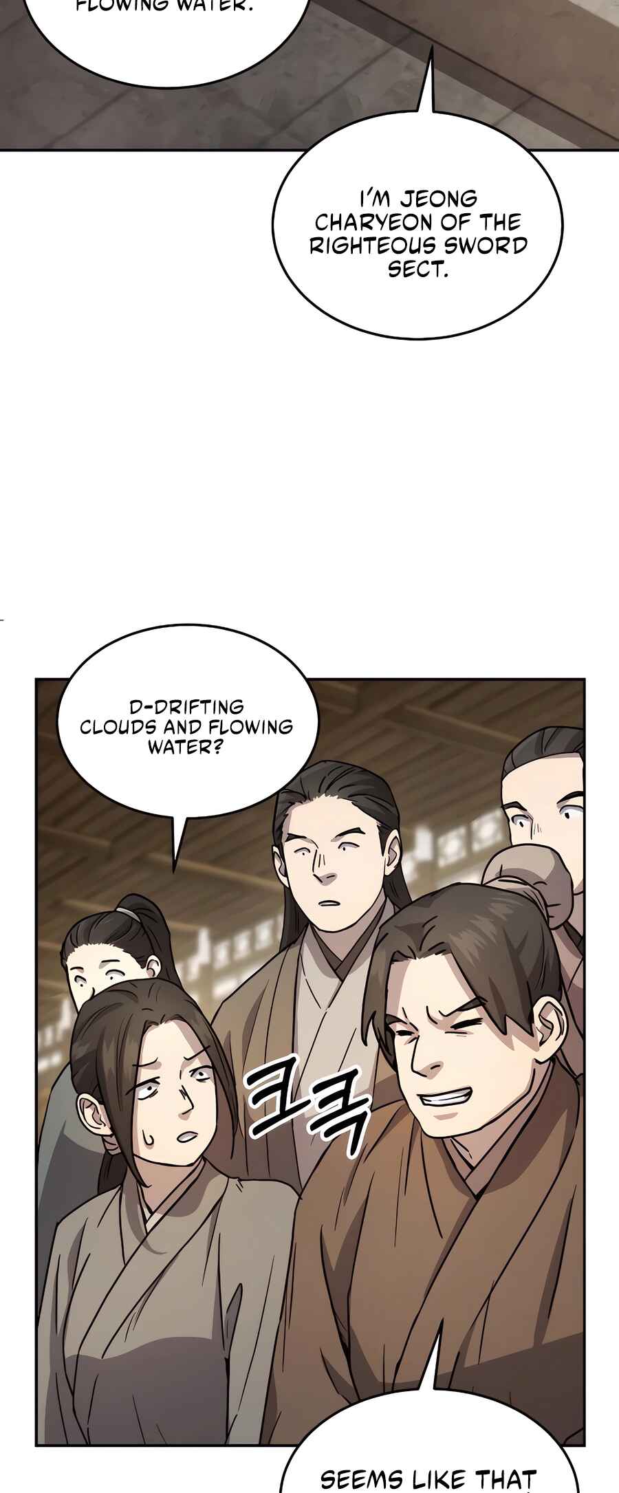 Chapter 12 - Page 63