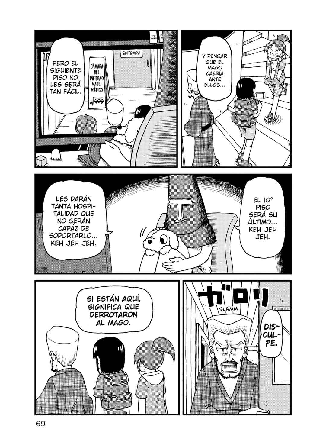 Chapter 46 - Page 1