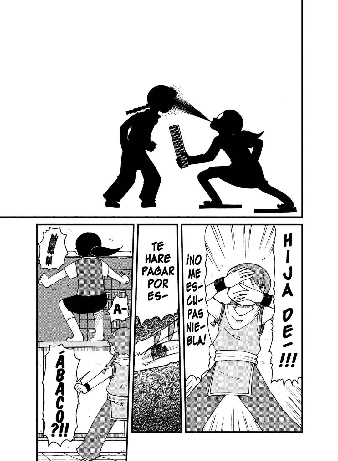Chapter 46 - Page 5