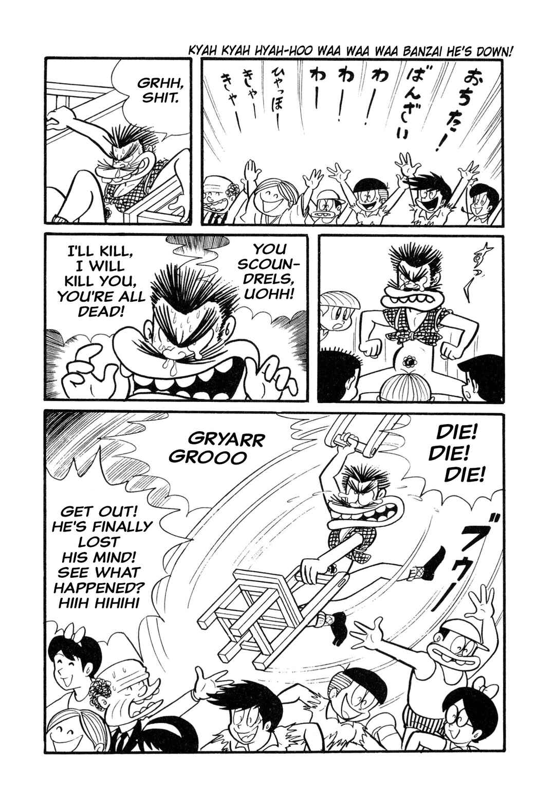 Chapter 2 - Page 11