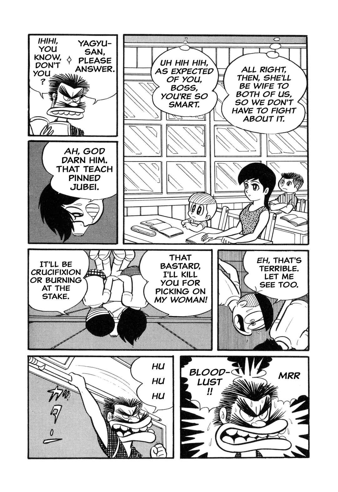 Chapter 2 - Page 4