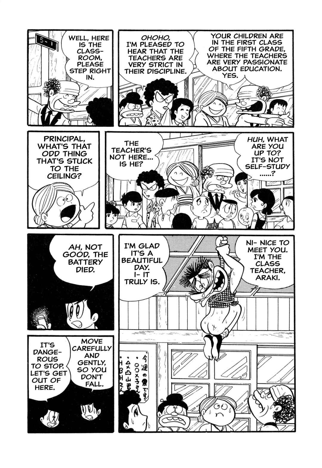 Chapter 2 - Page 7