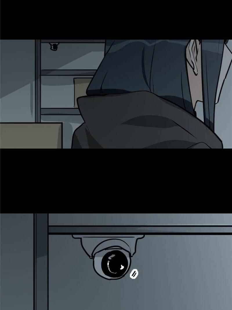Chapter 94 - Page 7