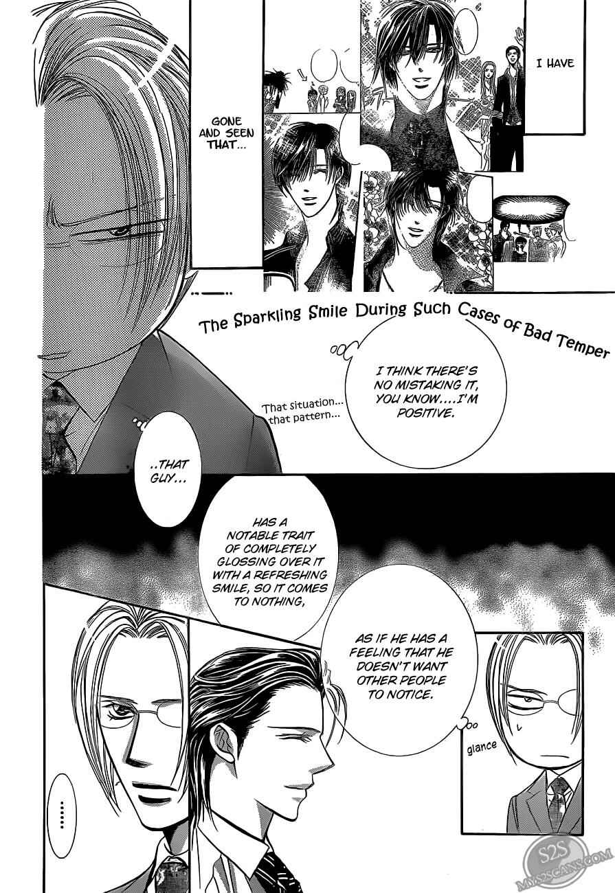 Chapter 188 - Page 13
