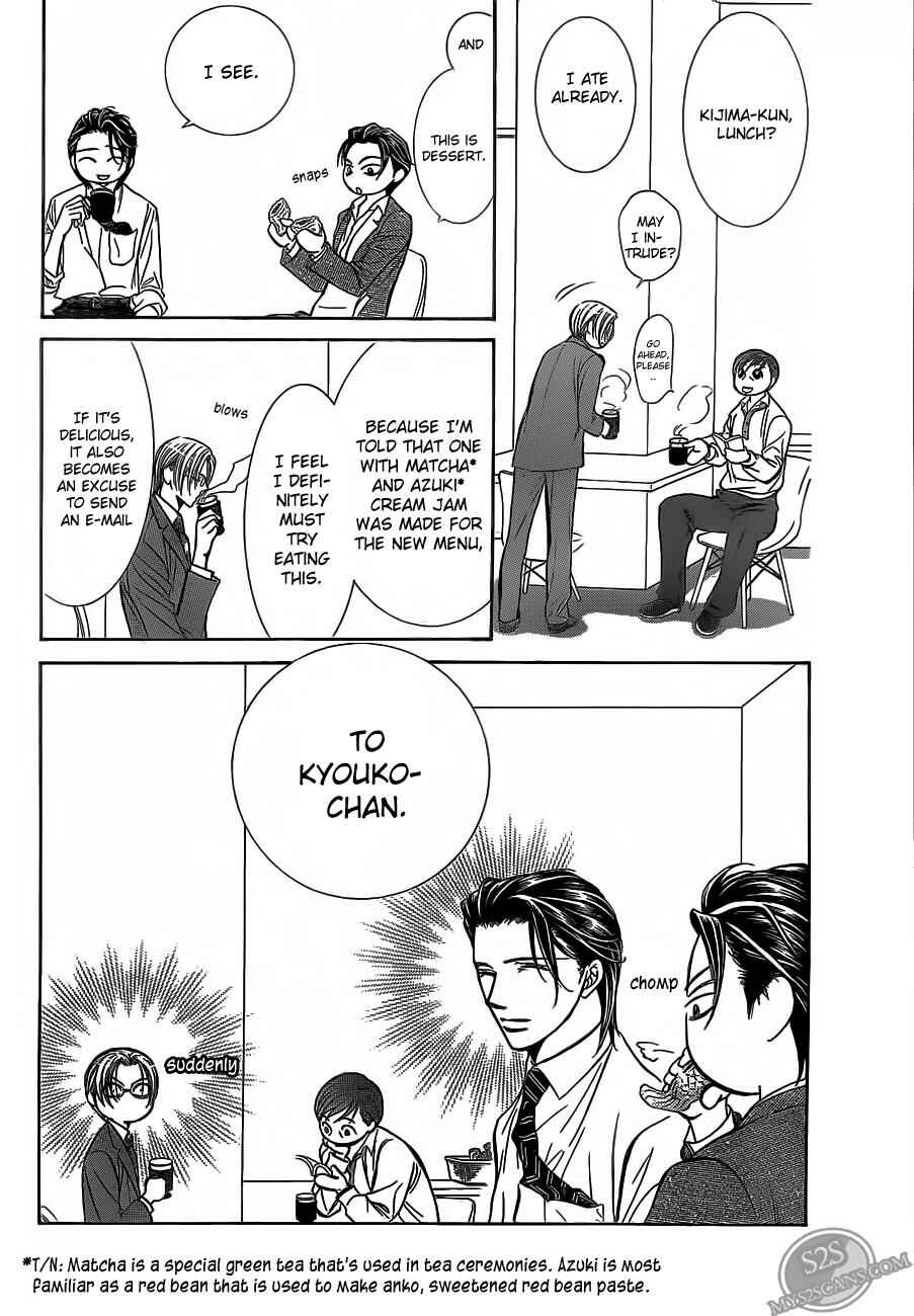 Chapter 188 - Page 17