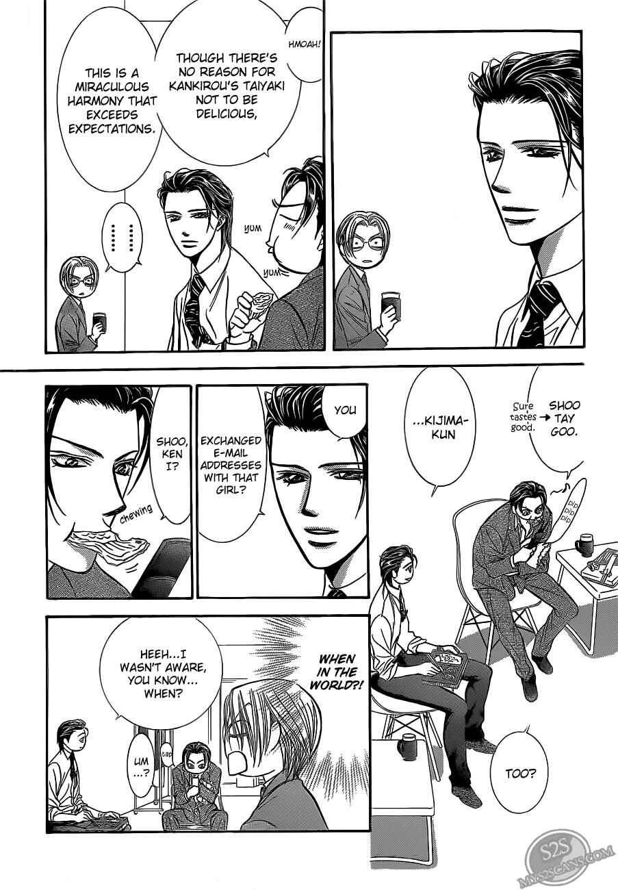 Chapter 188 - Page 18